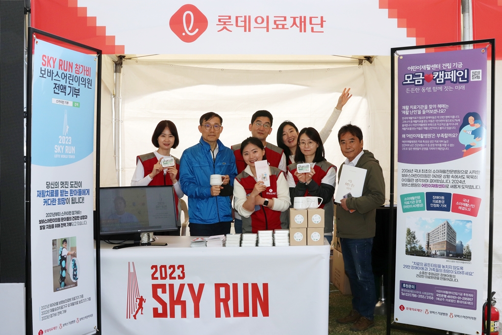 20230425_175547_64479593f0cc6.jpg