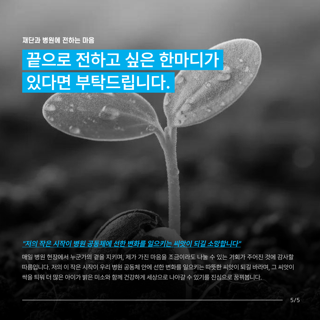 20260518_094200_6a0a60583f4b7.png